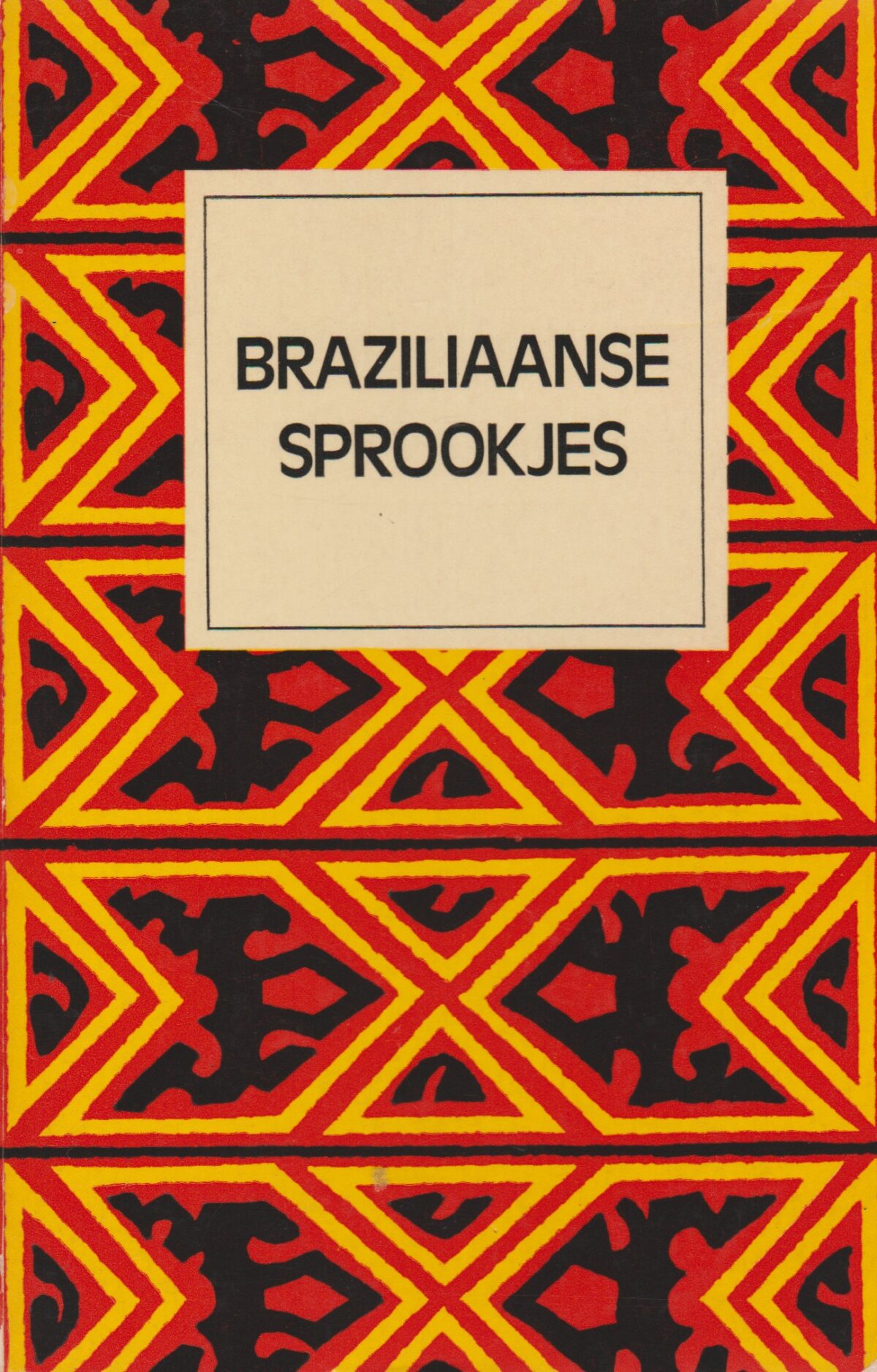 Scan_20200808-8 Braziliaanse sprookjes
