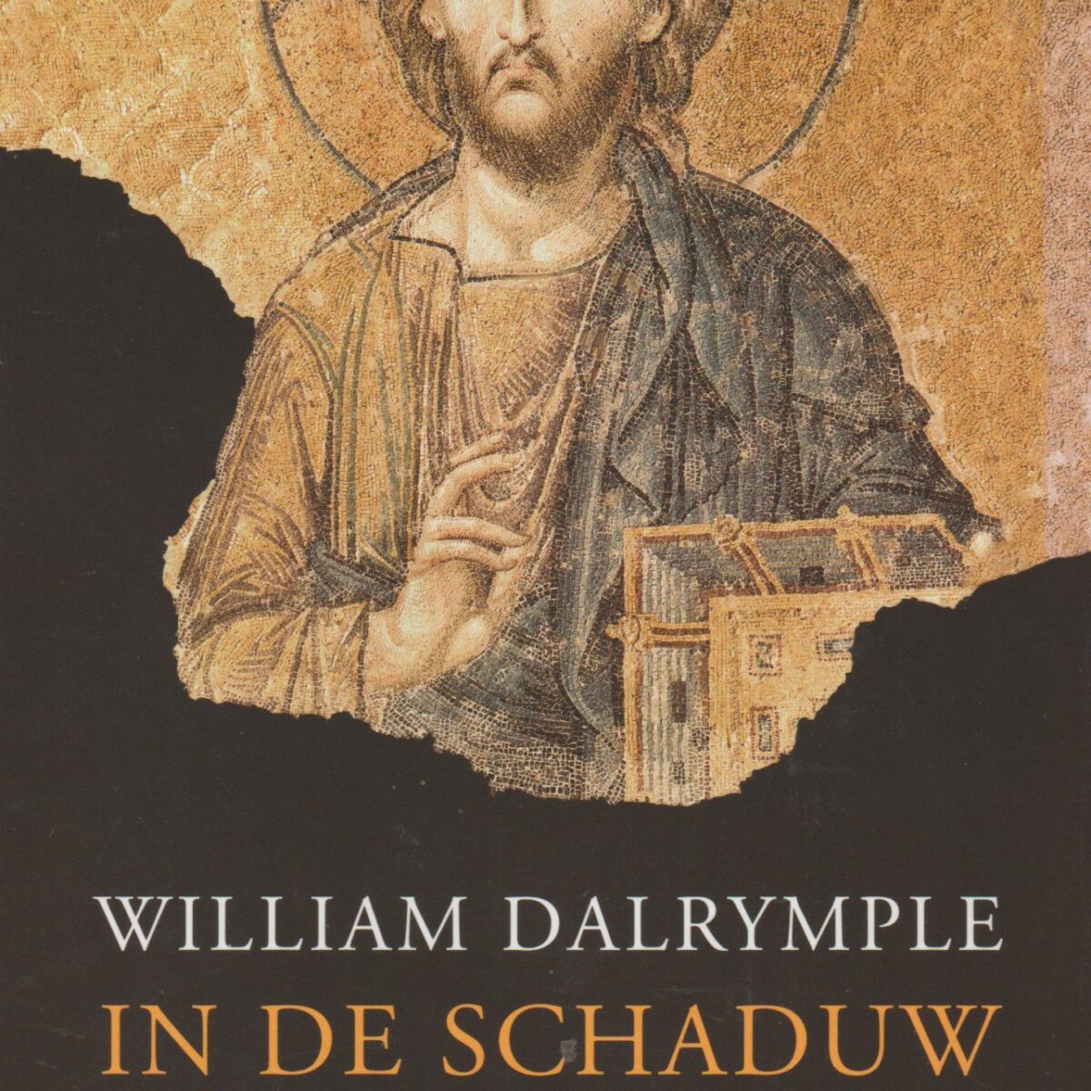 In de schaduw van Byzantium