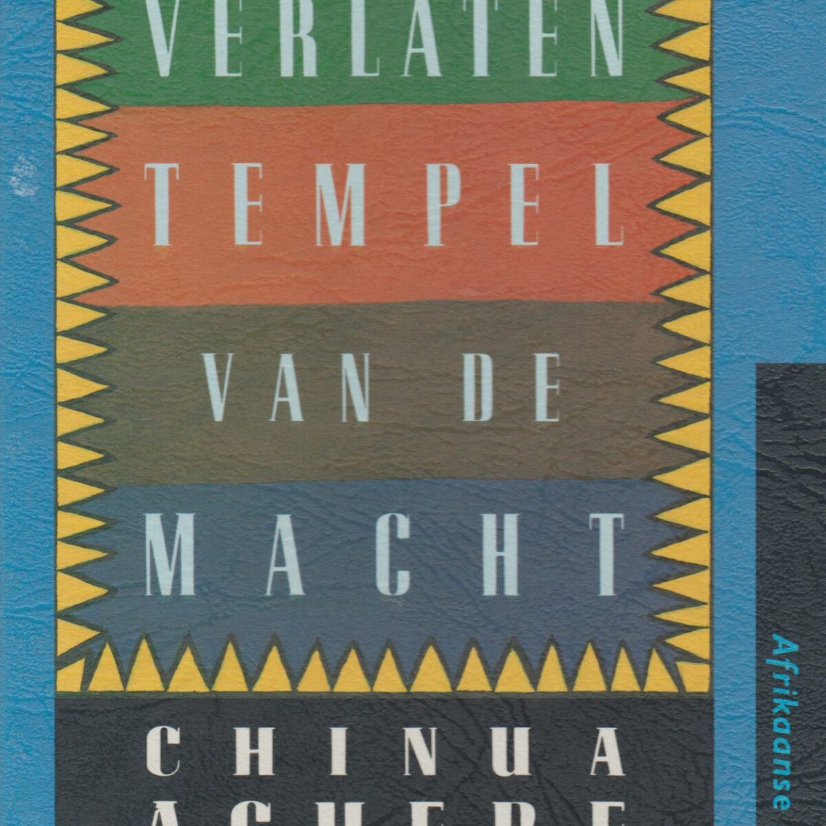 Verlaten tempel van de macht
