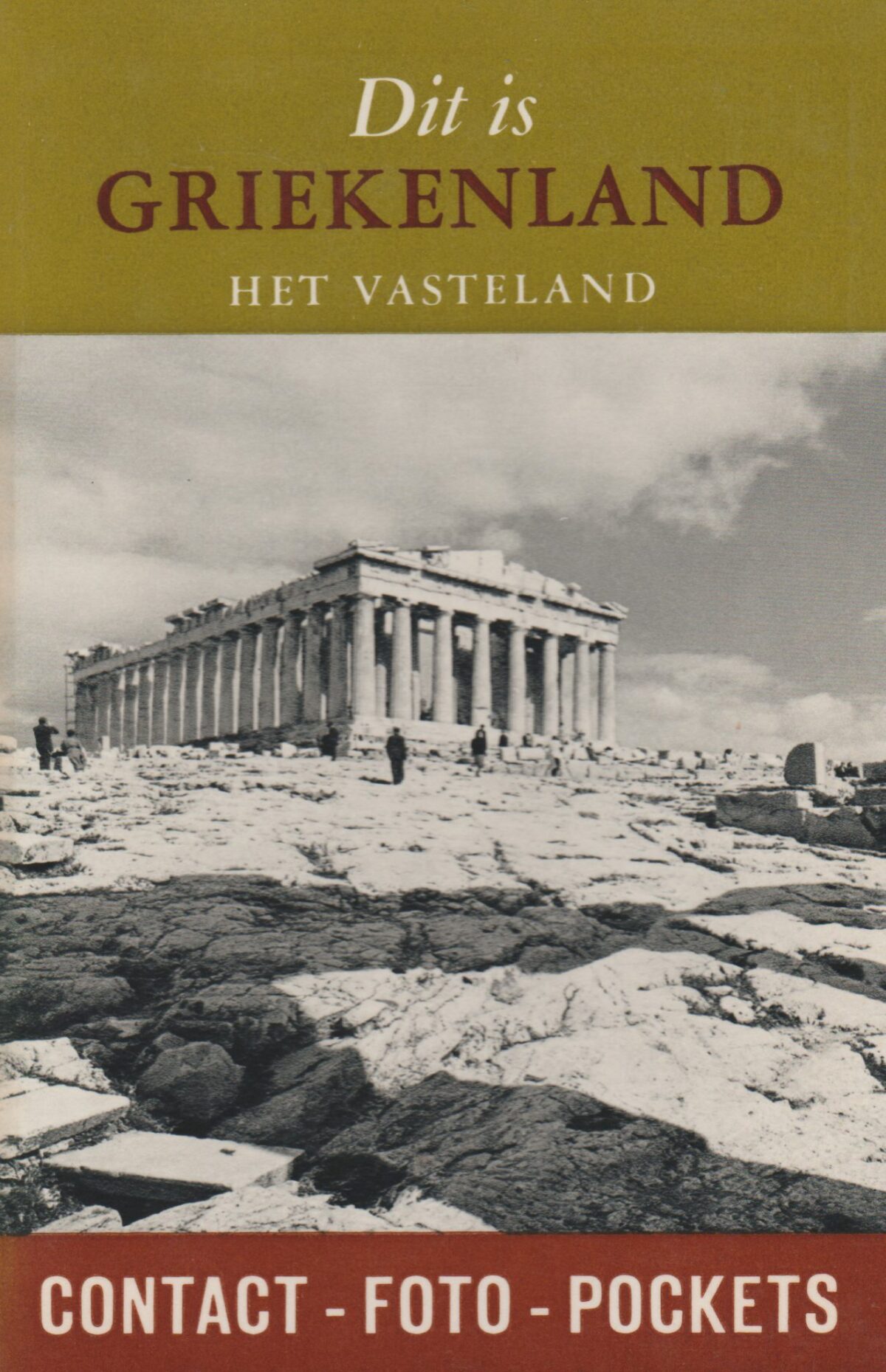 Scan_20200916-6-scaled Dit is Griekenland - het vasteland -