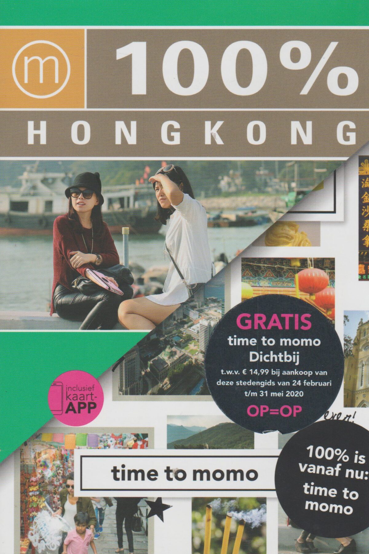 Scan_20200926-4-scaled Hongkong - time to momo -