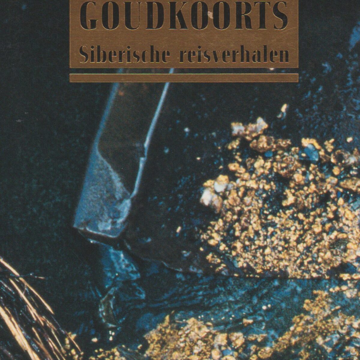 Goudkoorts