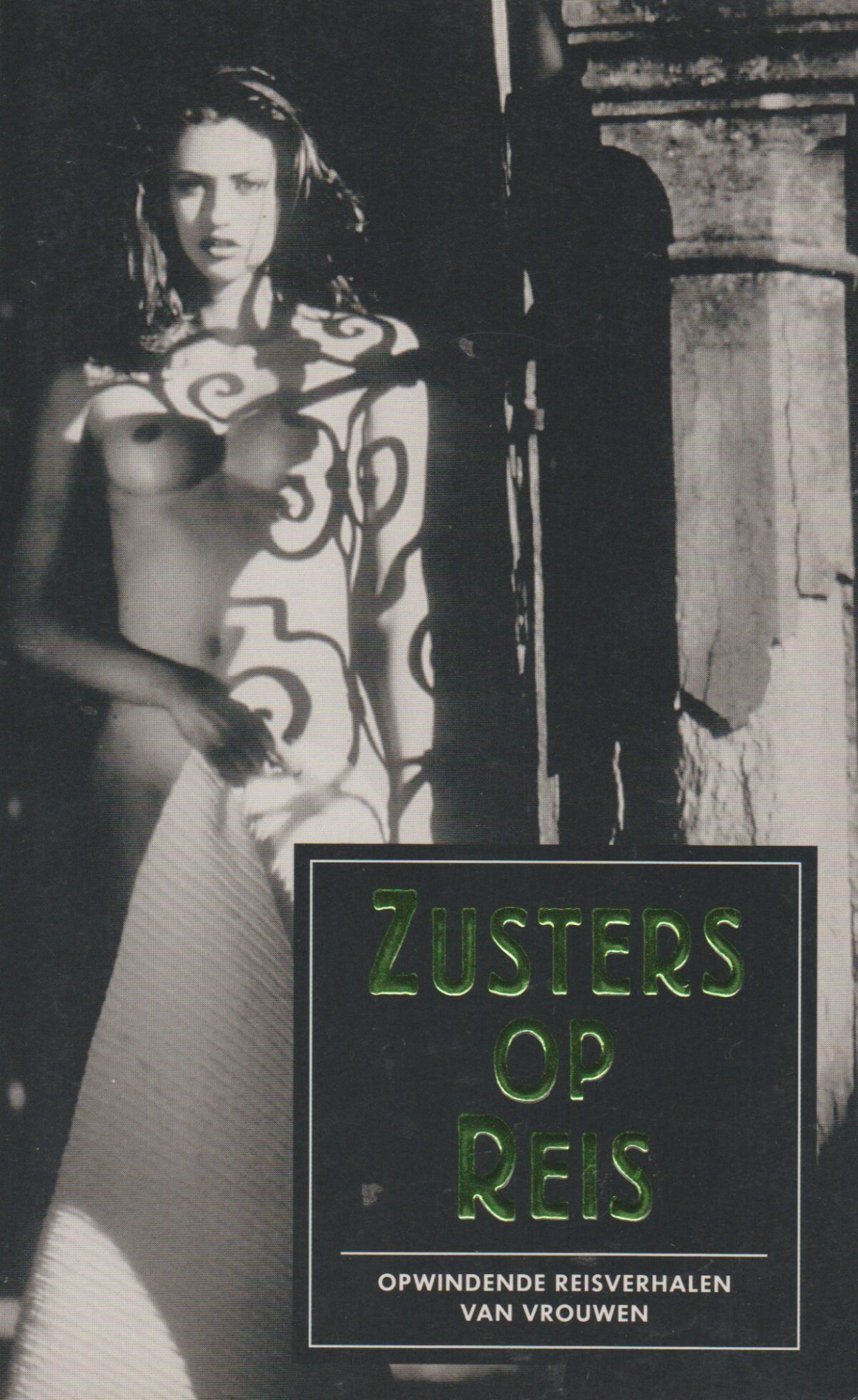 Scan_20201004-2-scaled Zusters op reis