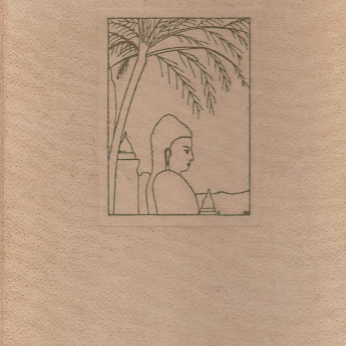 Java's pracht en praal