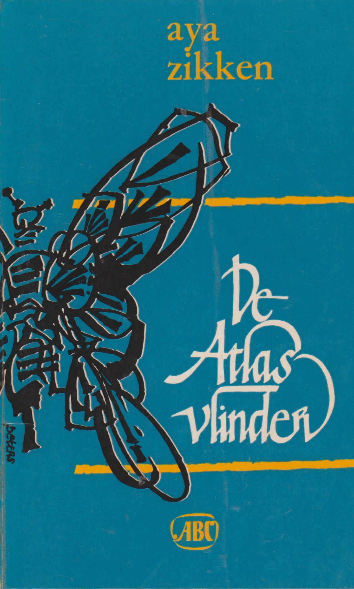 Scan_20201011-3 De Atlasvlinder