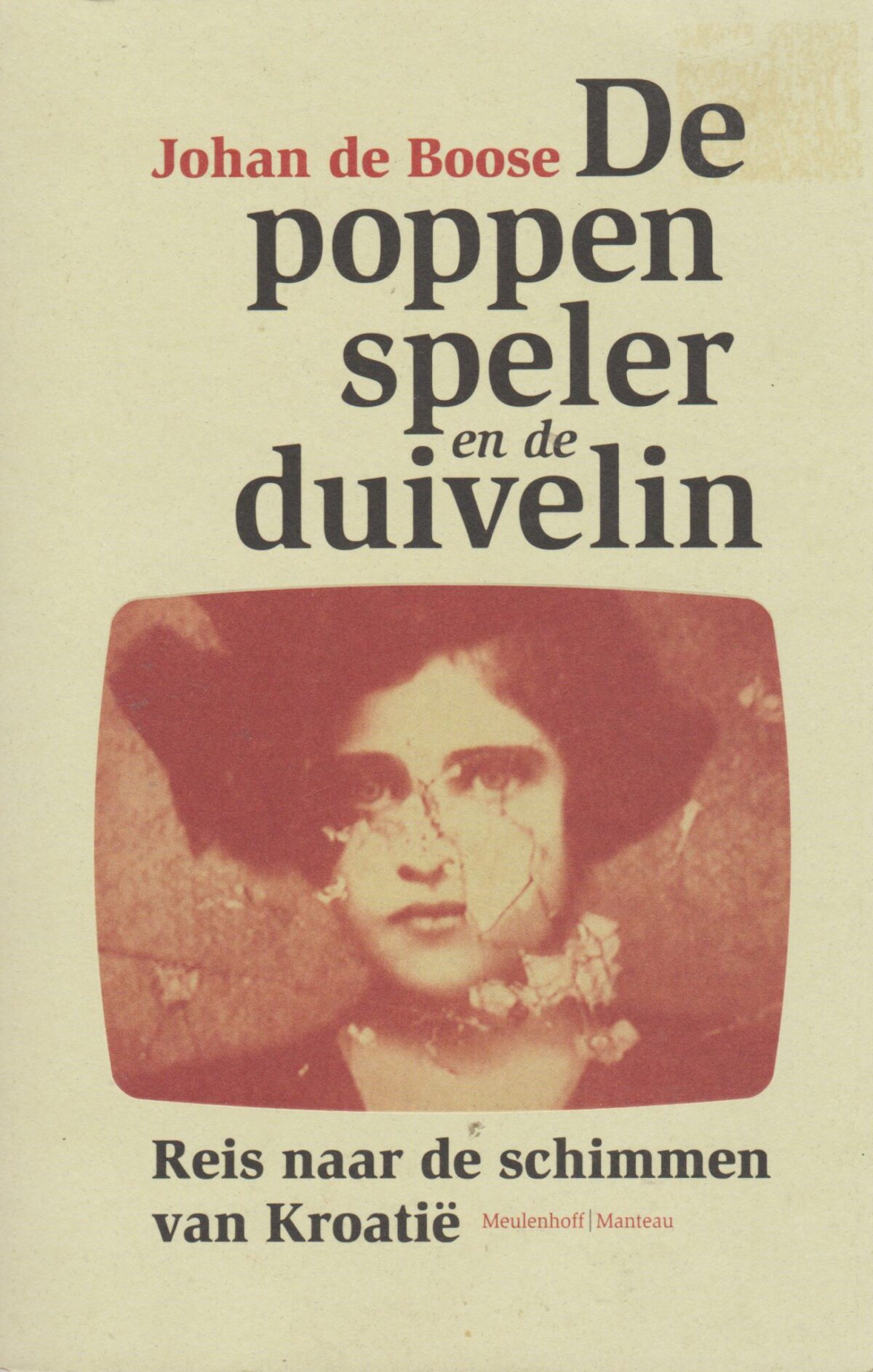 Scan_20201022-scaled De poppenspeler en de duivelin - Reis naar de schimmen van Kroatië -