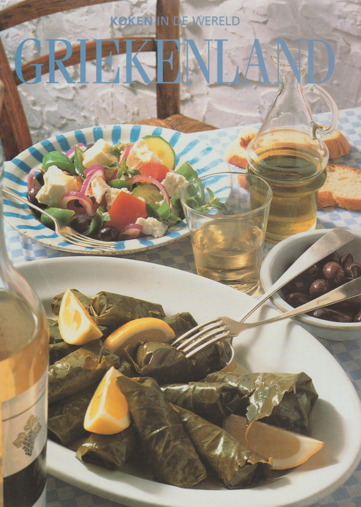 Scan_20201101-6-scaled Griekenland - koken in de wereld - Authentieke recepten en wetenswaardigheden over land en bevolking -