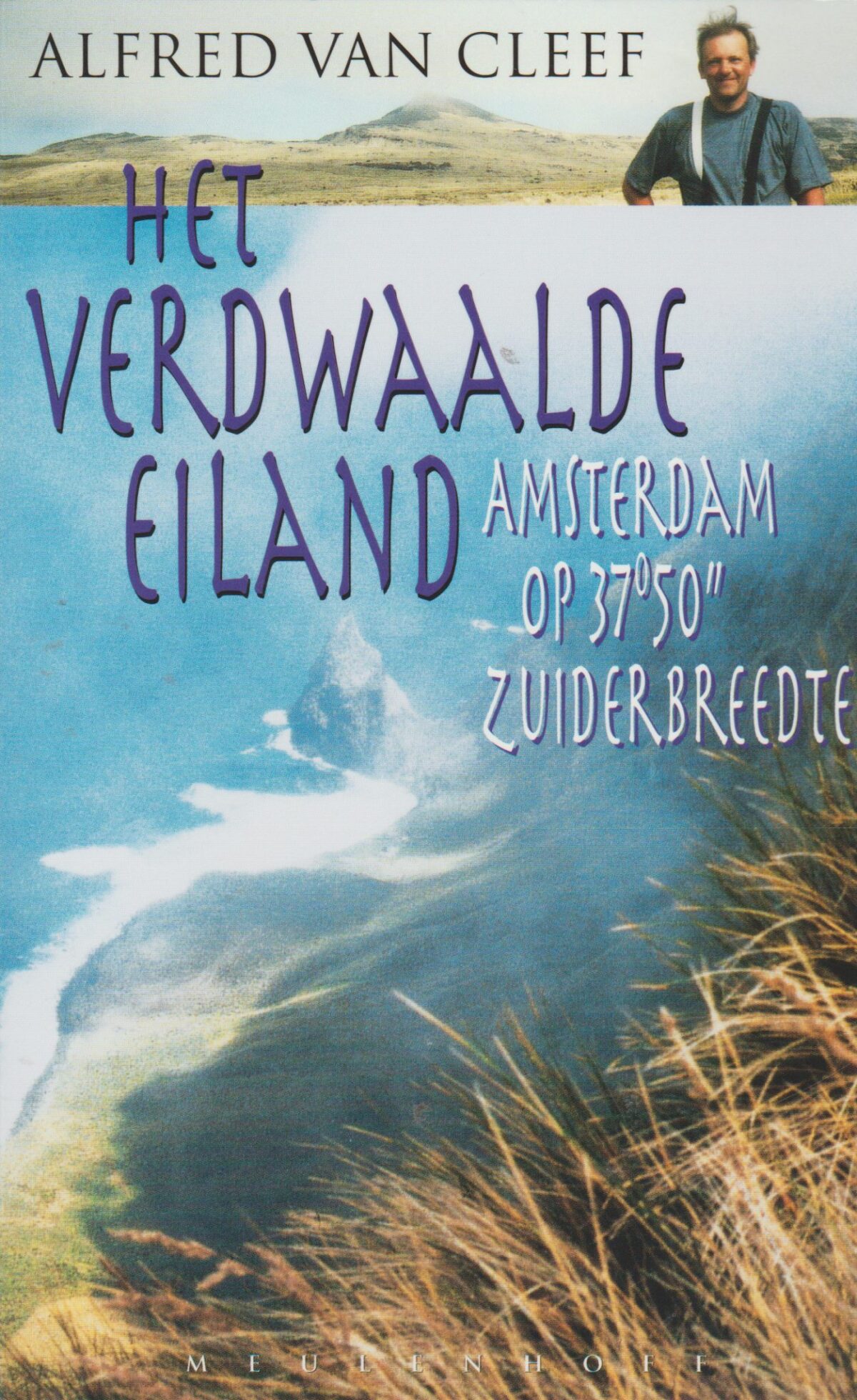 Het verdwaalde eiland - Amsterdam op 37*50" zuiderbreedte -