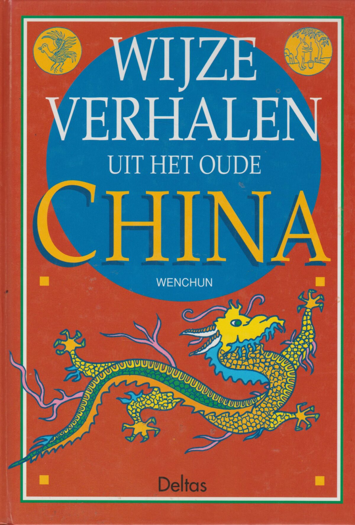 Wijze verhalen uit het oude China