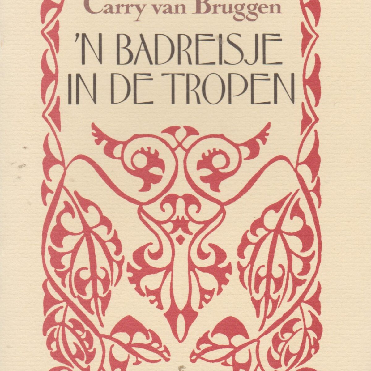 'n Badreisje in de tropen