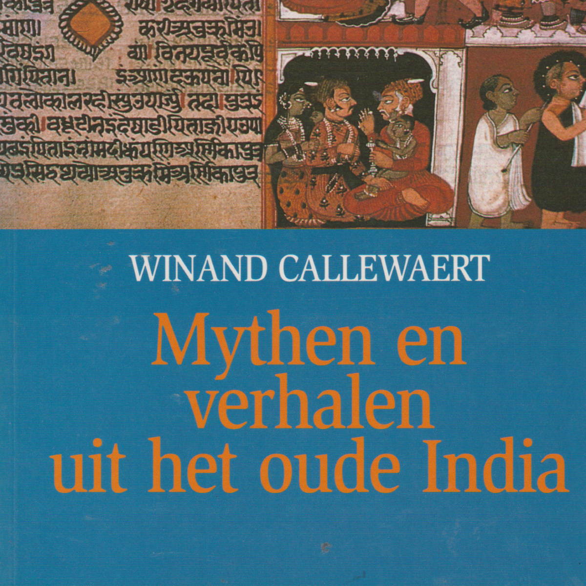 Mythen en verhalen uit het oude India