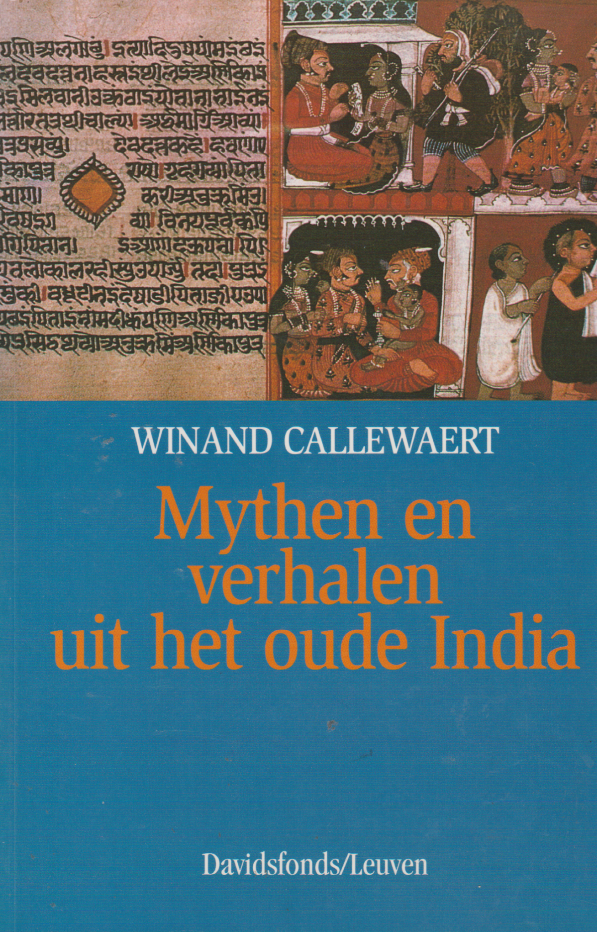 Scan_20210114-2 Mythen en verhalen uit het oude India