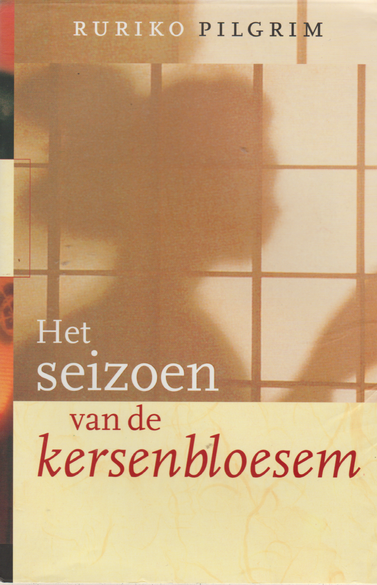 Het seizoen van de kersenbloesem - Drie generaties van een Japanse familie -