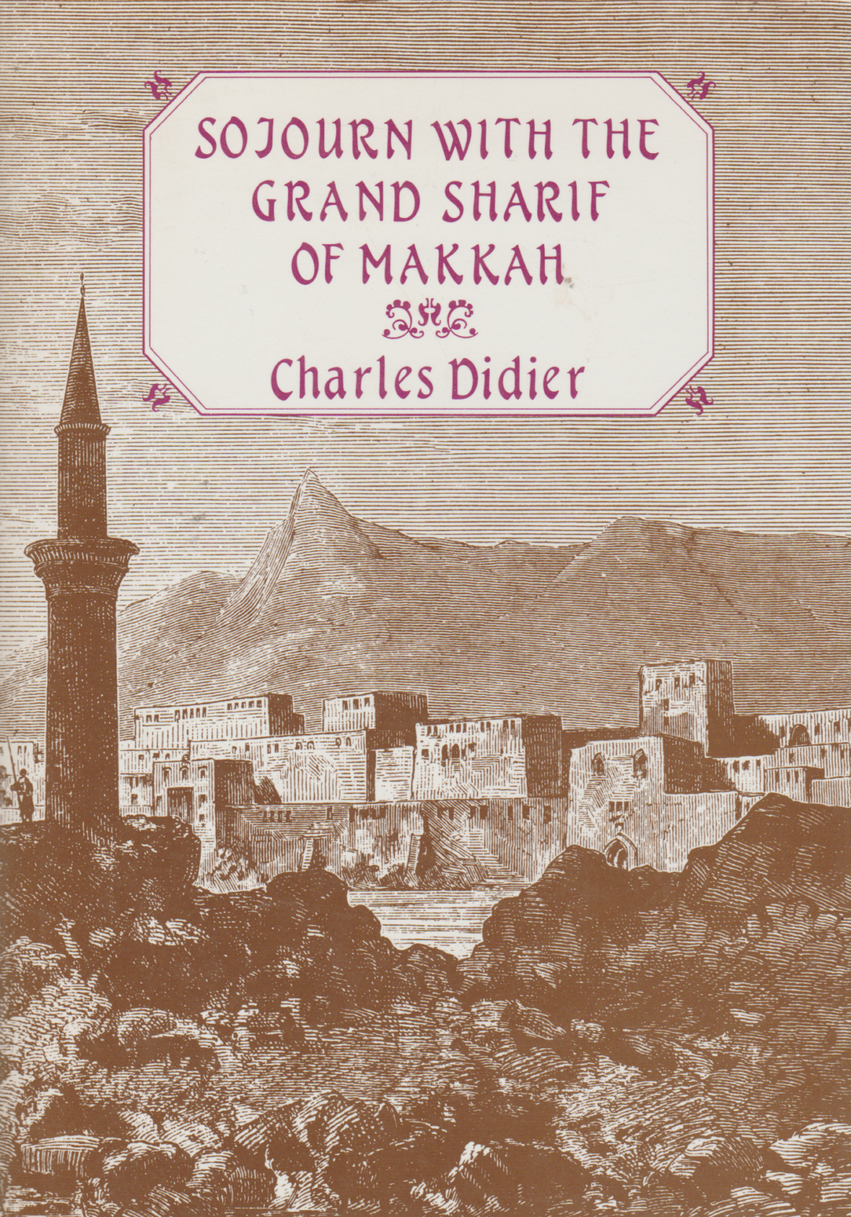 Scan_20210401-12 Sojourn with the Grand Sharif of Makkah