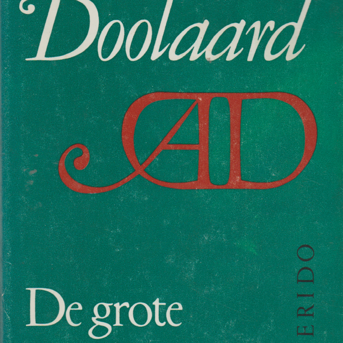 De grote verwildering