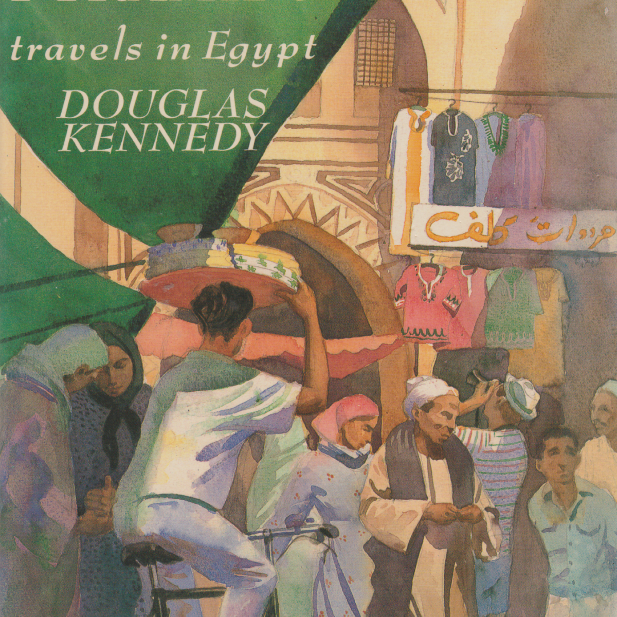 Beyond the Pyramids - travels in Egypt -