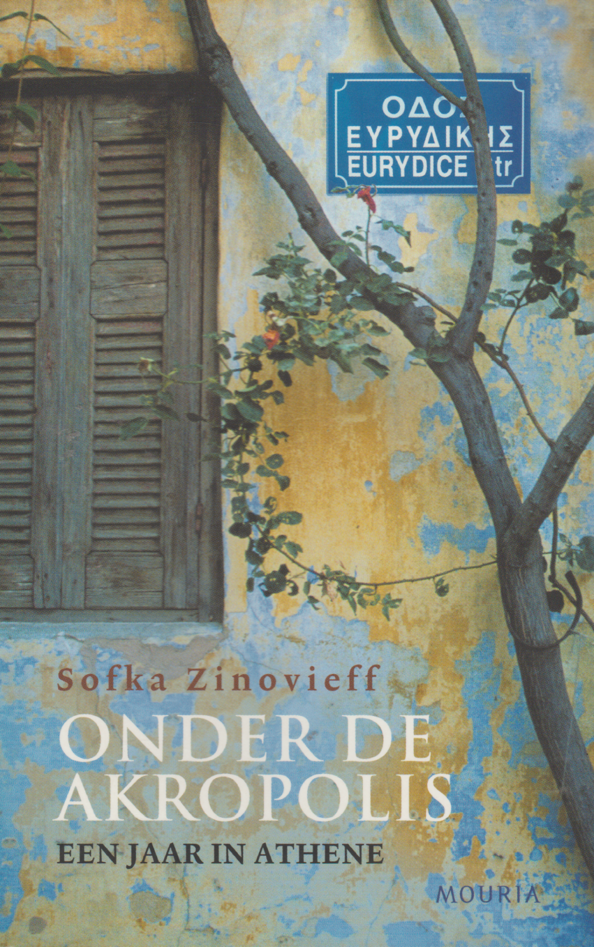 Scan_20210406-7 Onder de Akropolis - Een jaar in Athene -