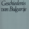 Scan_20210424-2 Geschiedenis van Bulgarije