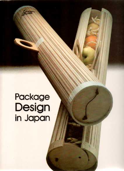 Scan_20210530-2 Package Design in Japan