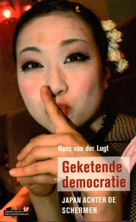 Scan_20210618-13 Geketende democratie - Japan achter de schermen -