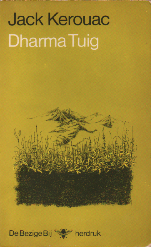 Scan_20210618-3 Dharma Tuig