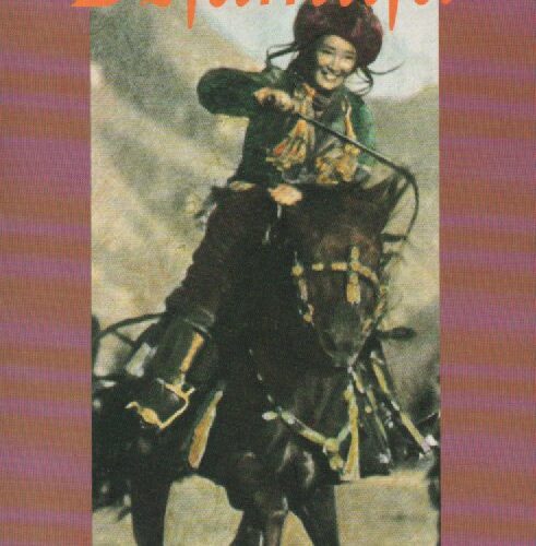 Dzjamilja - een Kirgiezisch verhaal -