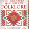 Scan_20210807 Het werkboek sjabloneren - Folklore - Bevat meer dan 30 kant-en-klare sjablonen die u kunt combineren tot honderden bijzondere patronen voor in huis -