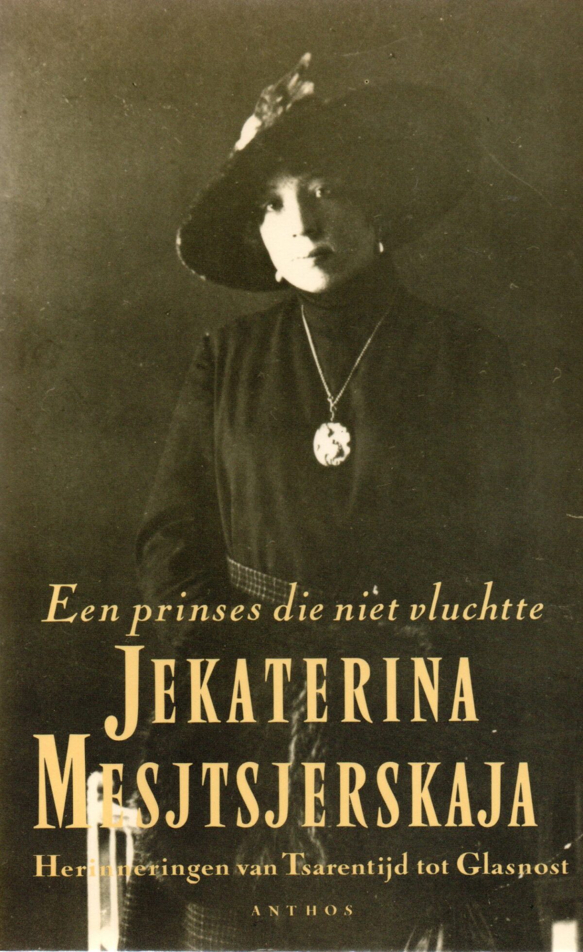 Scan_20211118-6-scaled Jekaterina Mesjtsjerskaja - Een prinses die niet vluchtte - Herinneringen van Tsarentijd tot Glasnost -