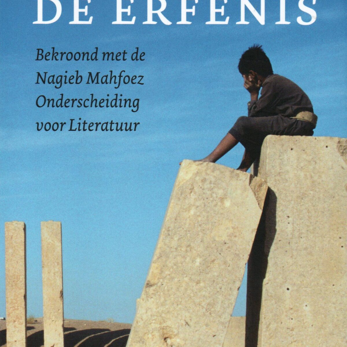 De erfenis