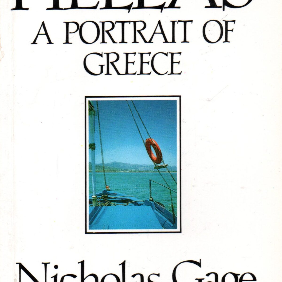 Hellas - A Portrait of Greece -