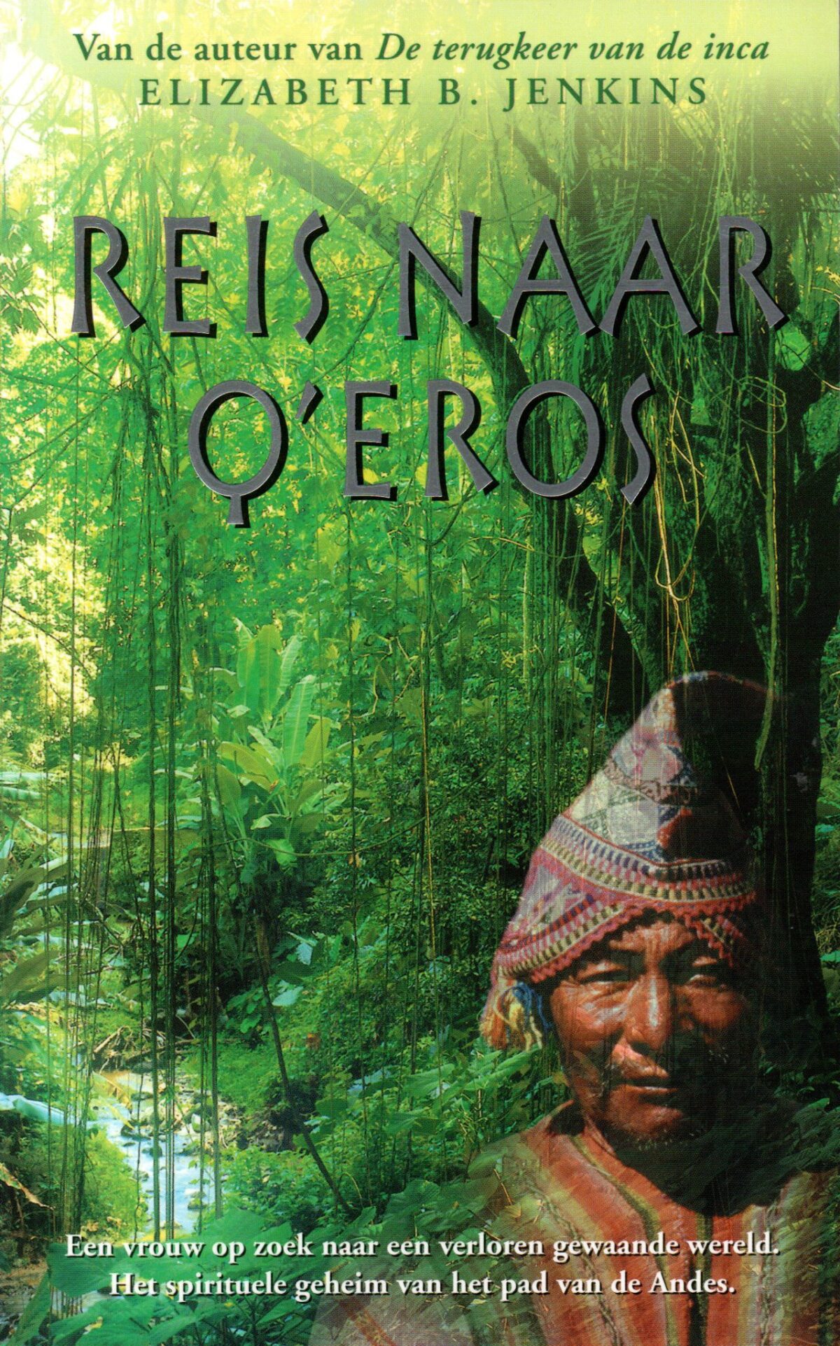 Scan_20220206-6-1-scaled Reis naar Q'Eros - Een vrouw op zoek naar een verloren gewaande wereld - Het spirituele geheim van het pad van de Andes -