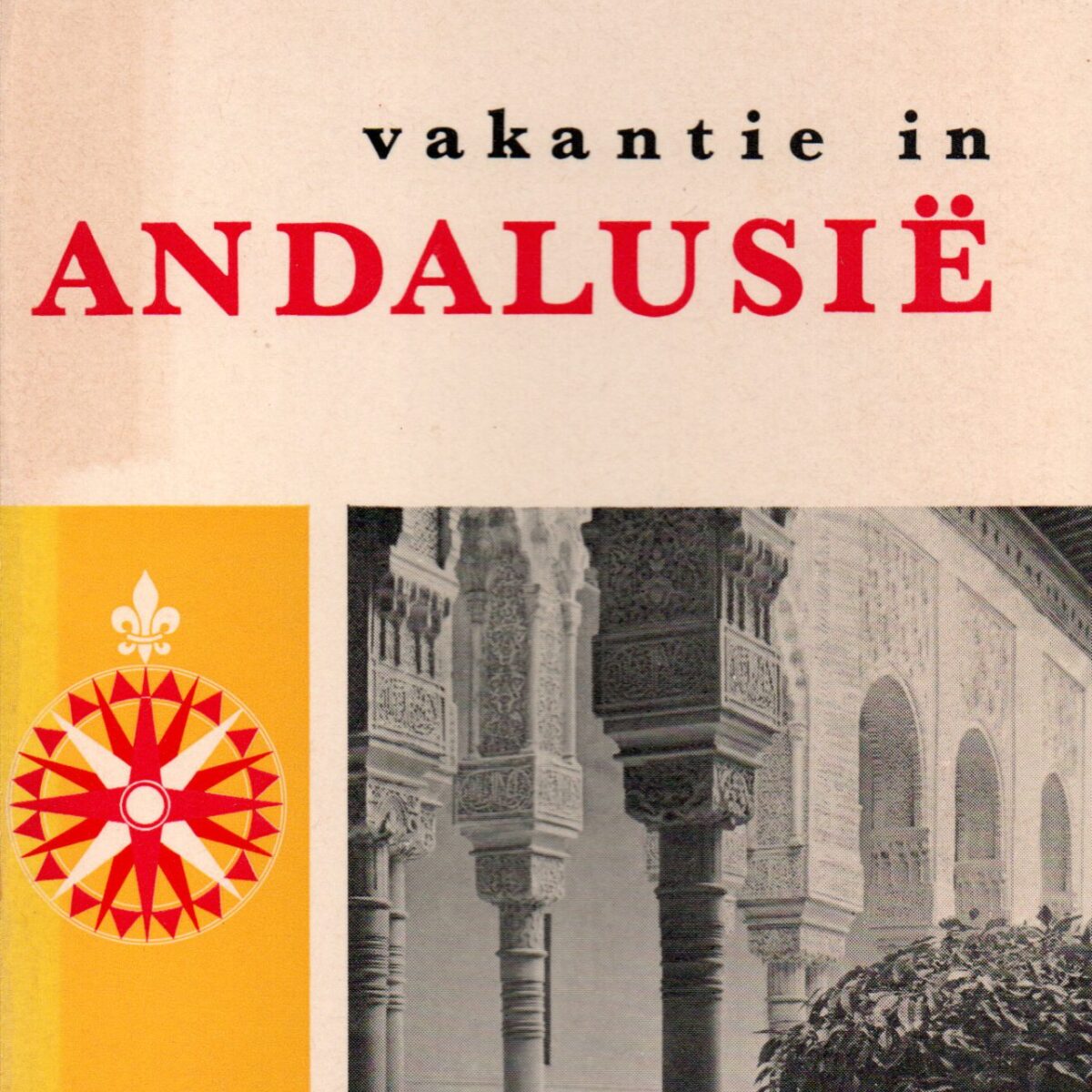 Vakantie in Andalusië