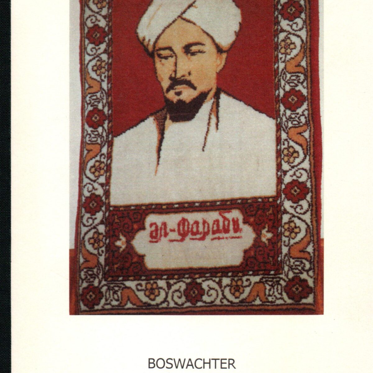 Boswachter in Kazakstan