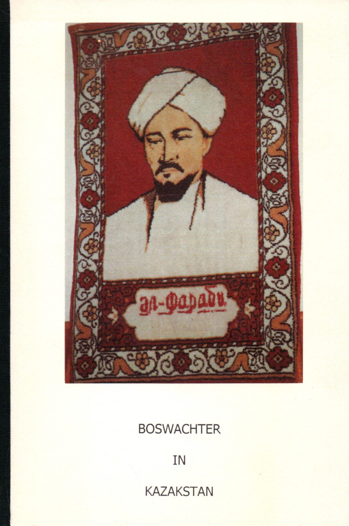 Scan_20220325-8-scaled Boswachter in Kazakstan