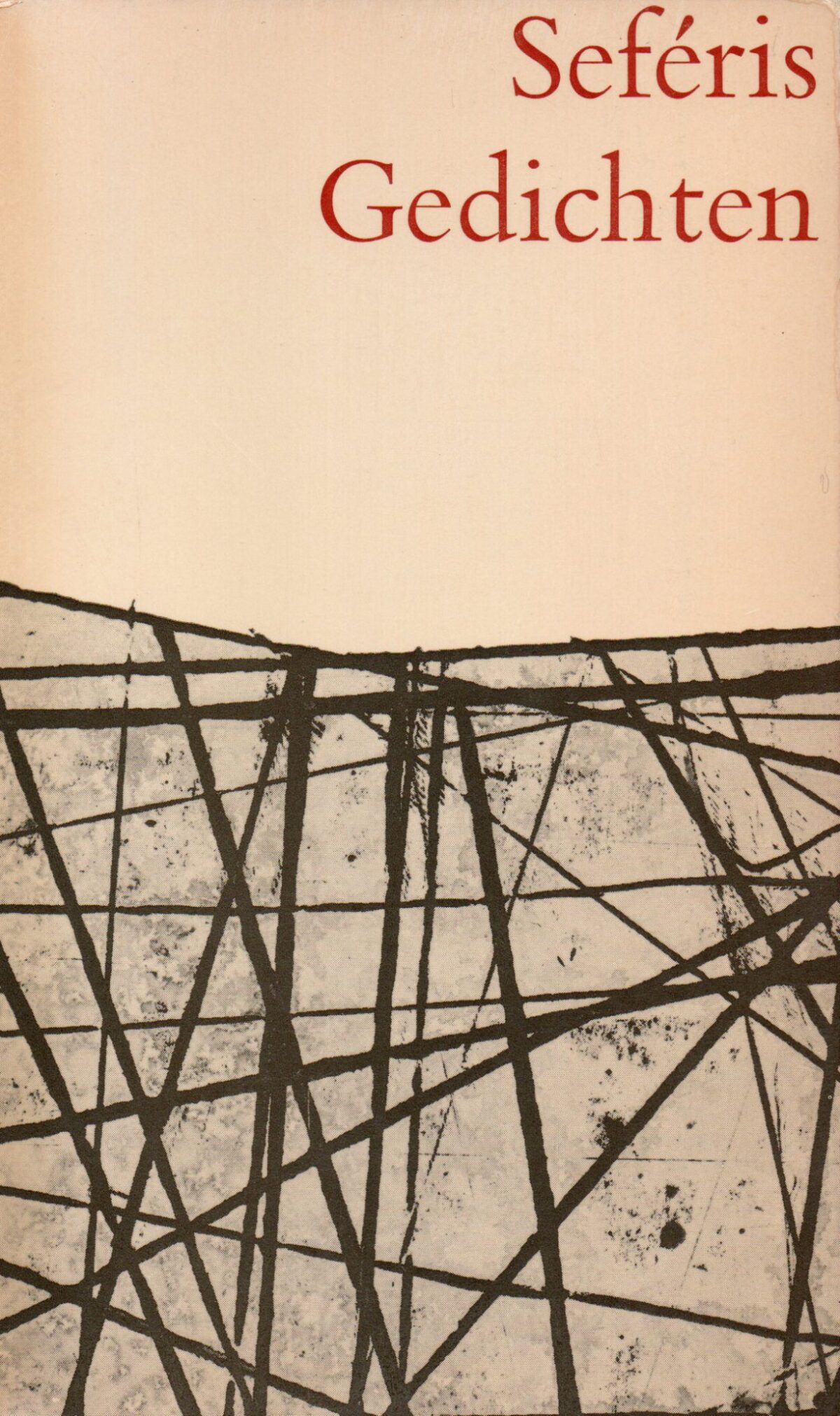 Scan_20220329-6-scaled Séferis - Gedichten -