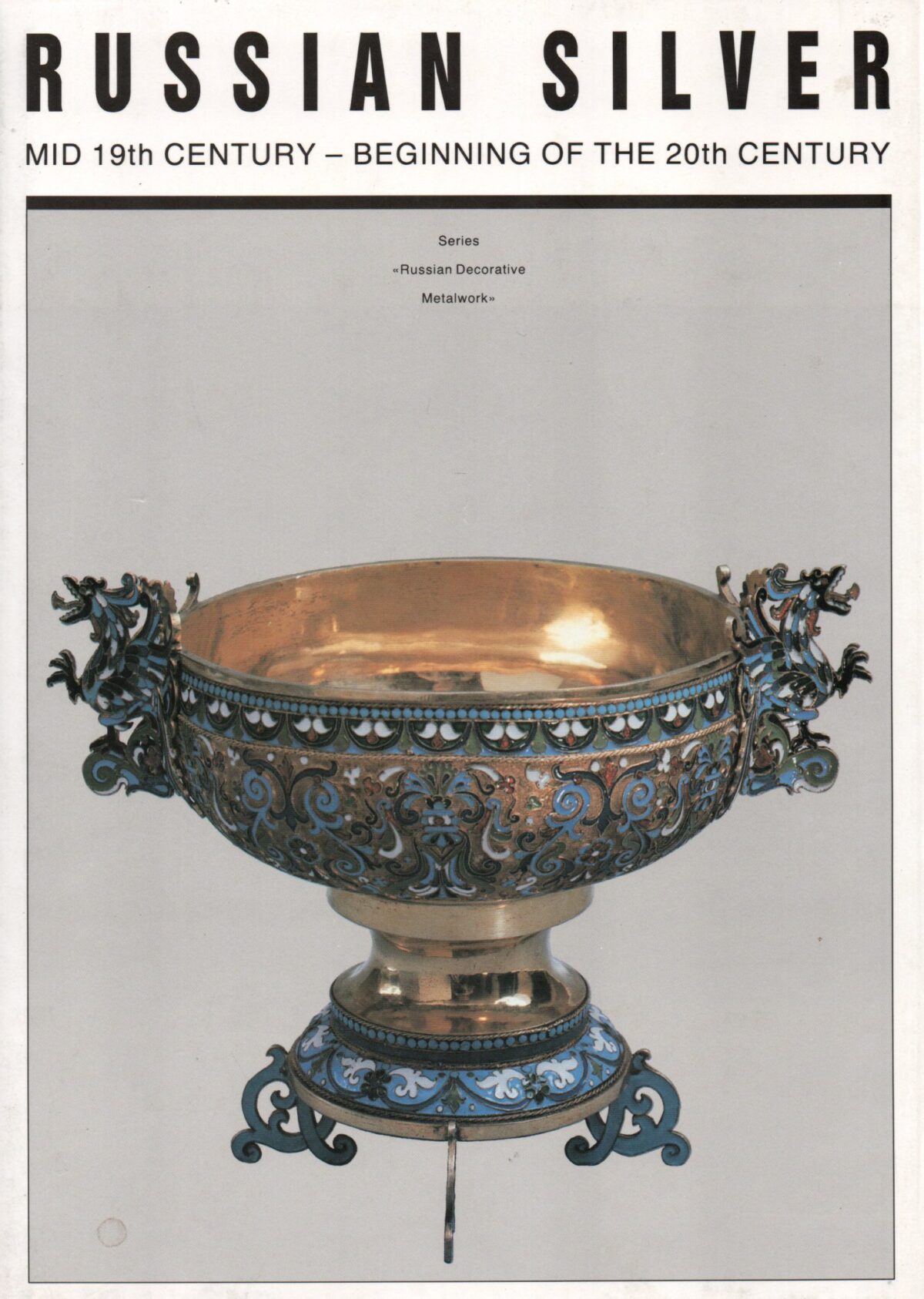 Scan_20220617-3-scaled Russian Silver - Mid 19th century-Beginning of the 20th century -
