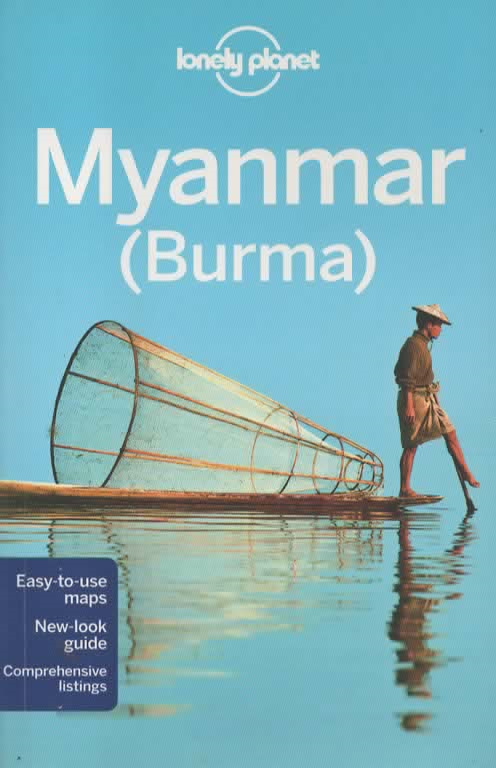 Scan_20220713 Myanmar (Burma) - Lonely Planet -