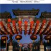 Scan_20220716-14-scaled China - Capitool Reisgidsen -