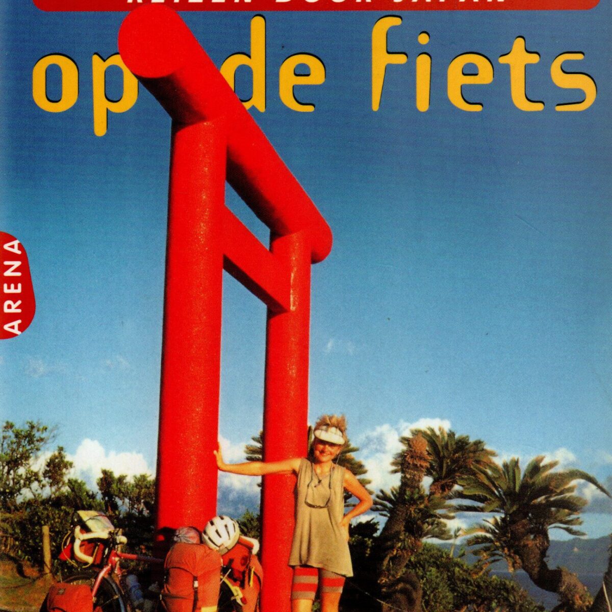 Een gaijin op de fiets - Reizen door Japan -