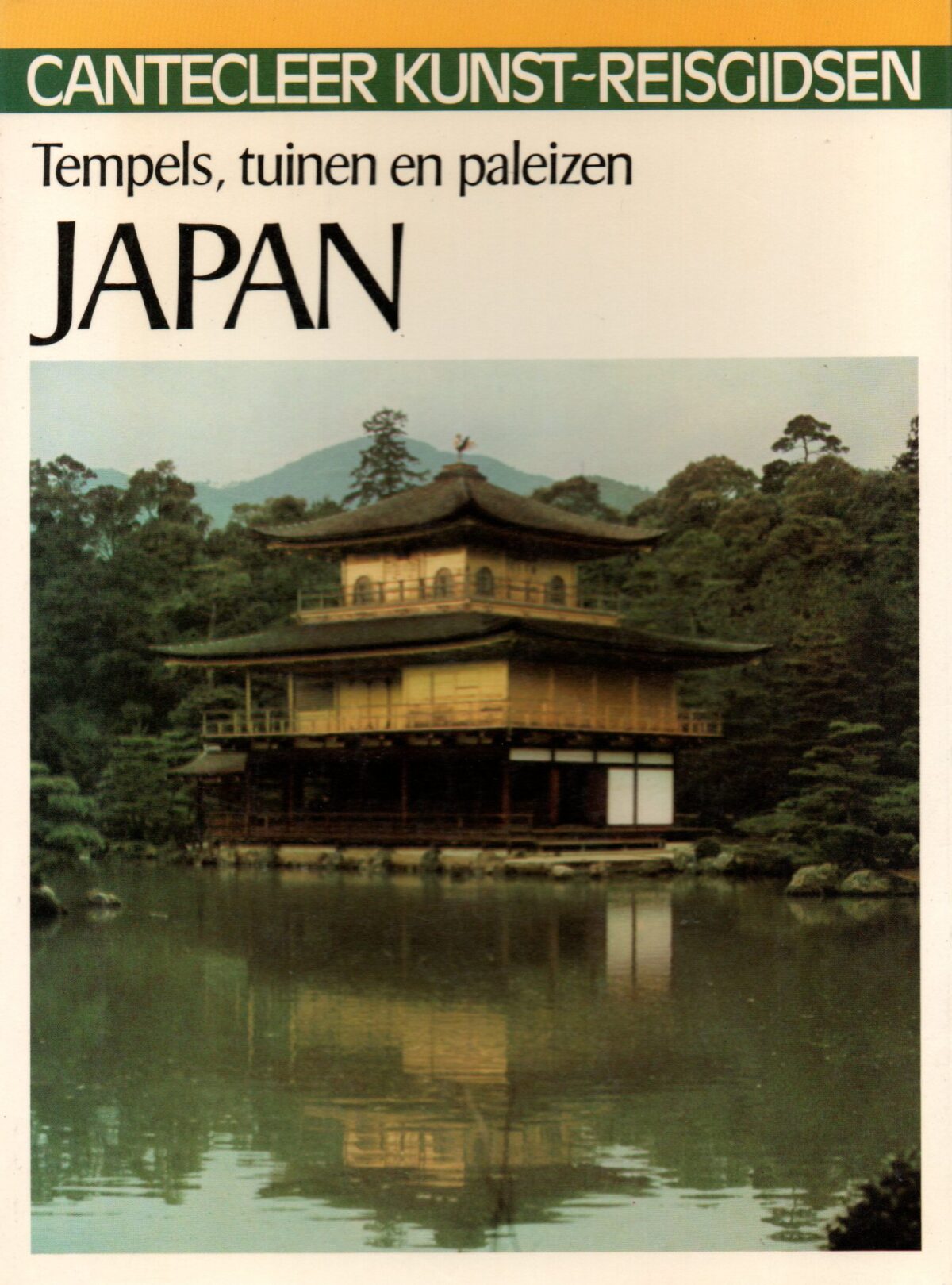 Scan_20220719-10-scaled Japan - Tempels, tuinen en paleizen - Cantecleer -