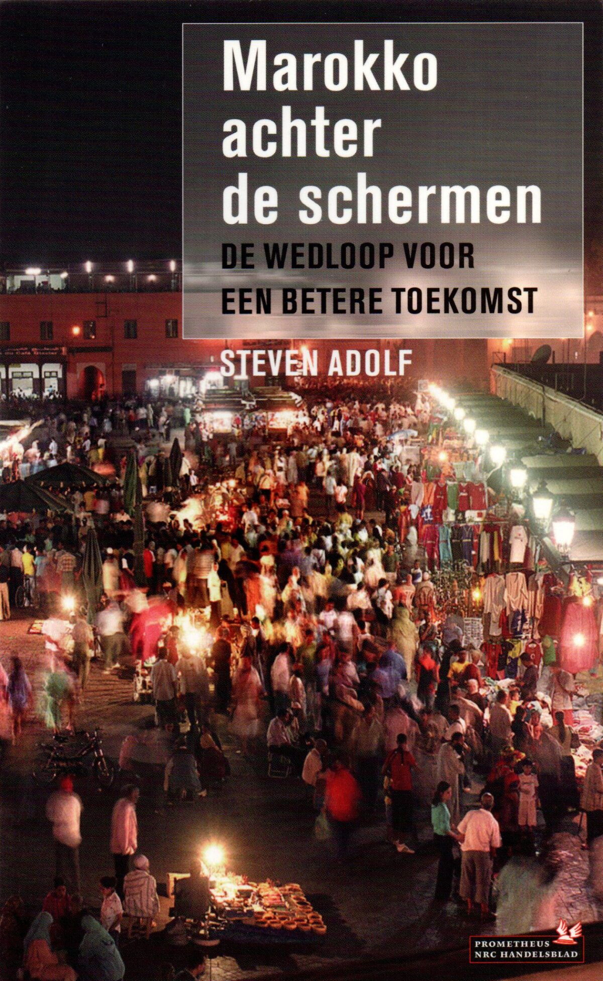 Scan_20220720-2-scaled Marokko achter de schermen - De wedloop voor een beter toekomst -