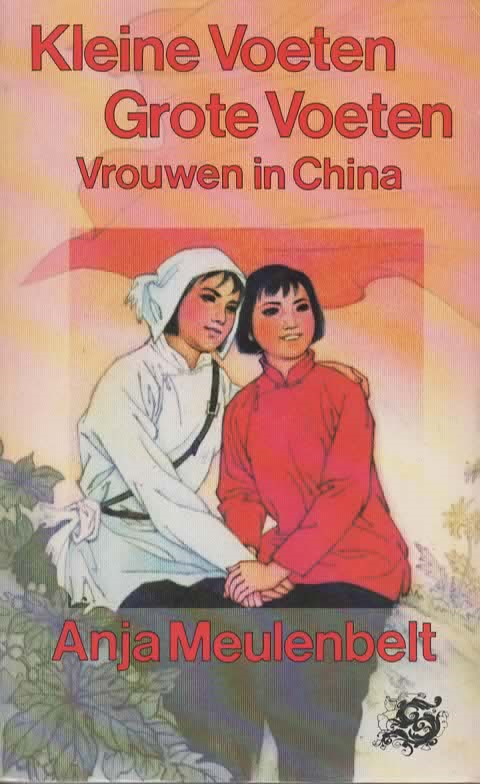 Scan_20220921-3 Kleine voeten Grote voeten - Vrouwen in China -