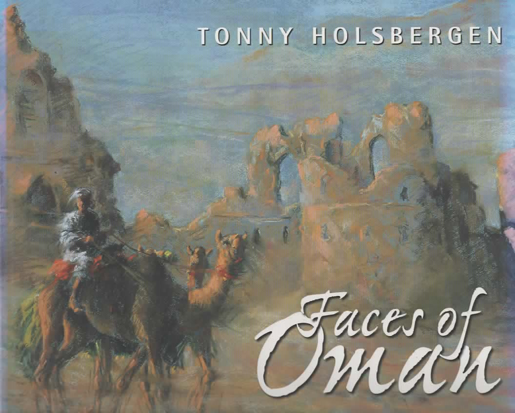 Faces of Oman