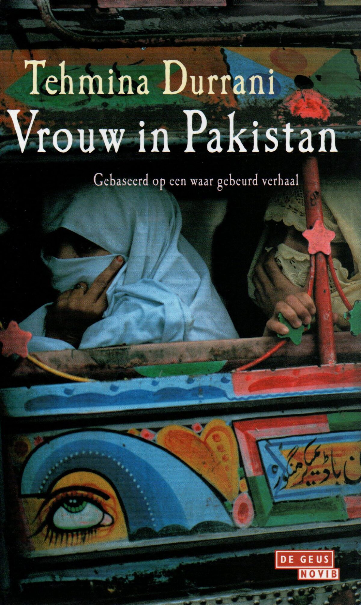 Scan_20221206-2-scaled Vrouw in Pakistan - Gebaseerd op een waar gebeurd verhaal -
