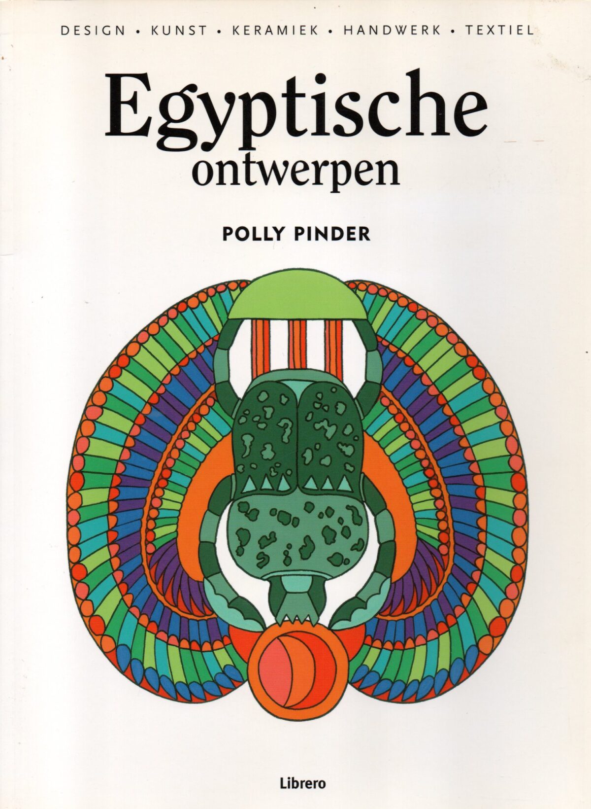 Scan_20221206-5-scaled Egyptische ontwerpen - design, kunst, keramiek, handwerk, textiel -