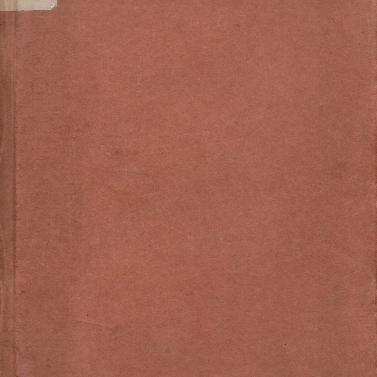 Het Wereldrond. - Een leerboek der Aardrijkskunde - voor schoolgebruik en eigen studie -