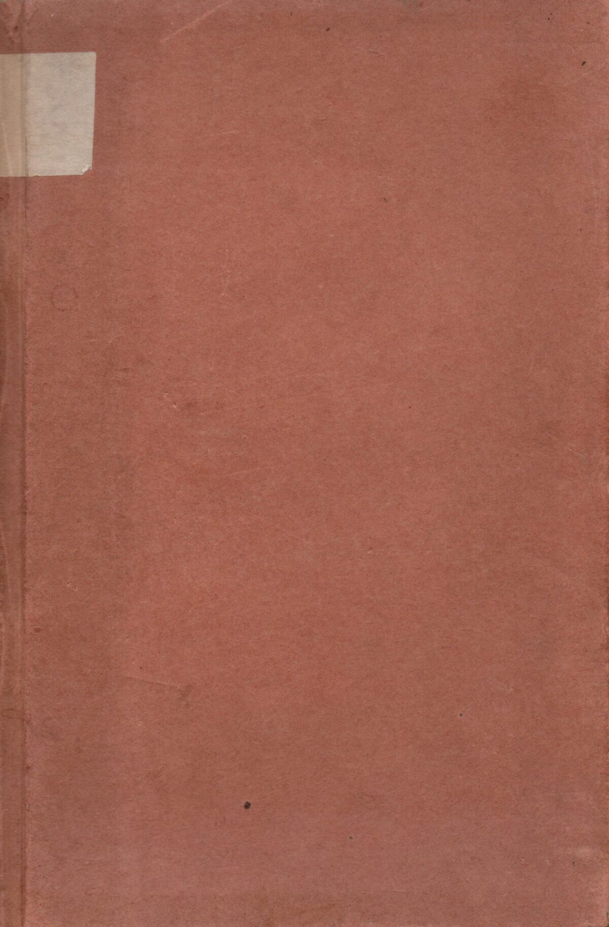 Het Wereldrond. - Een leerboek der Aardrijkskunde - voor schoolgebruik en eigen studie -