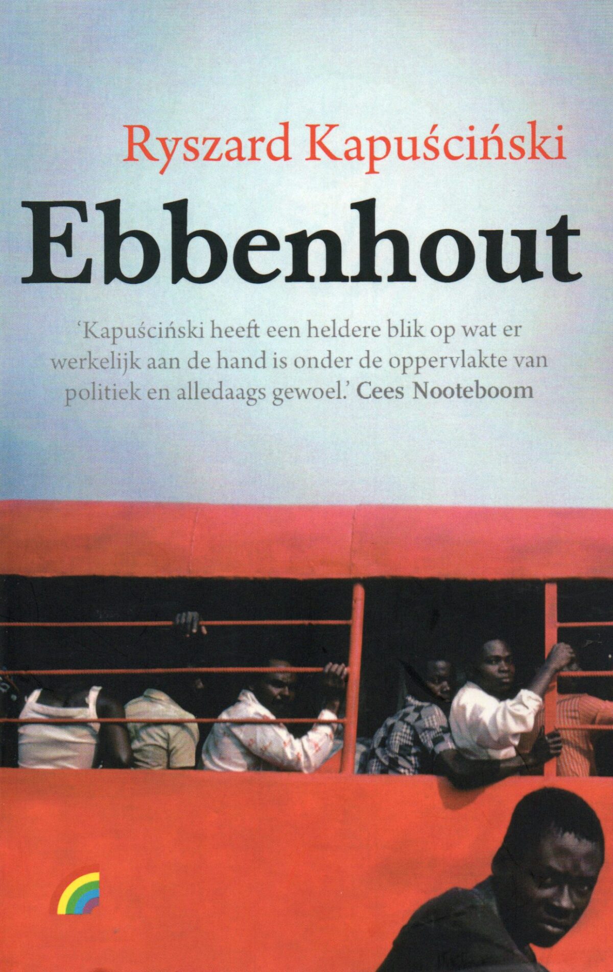 Ebbenhout - Afrikaanse ontmoetingen -