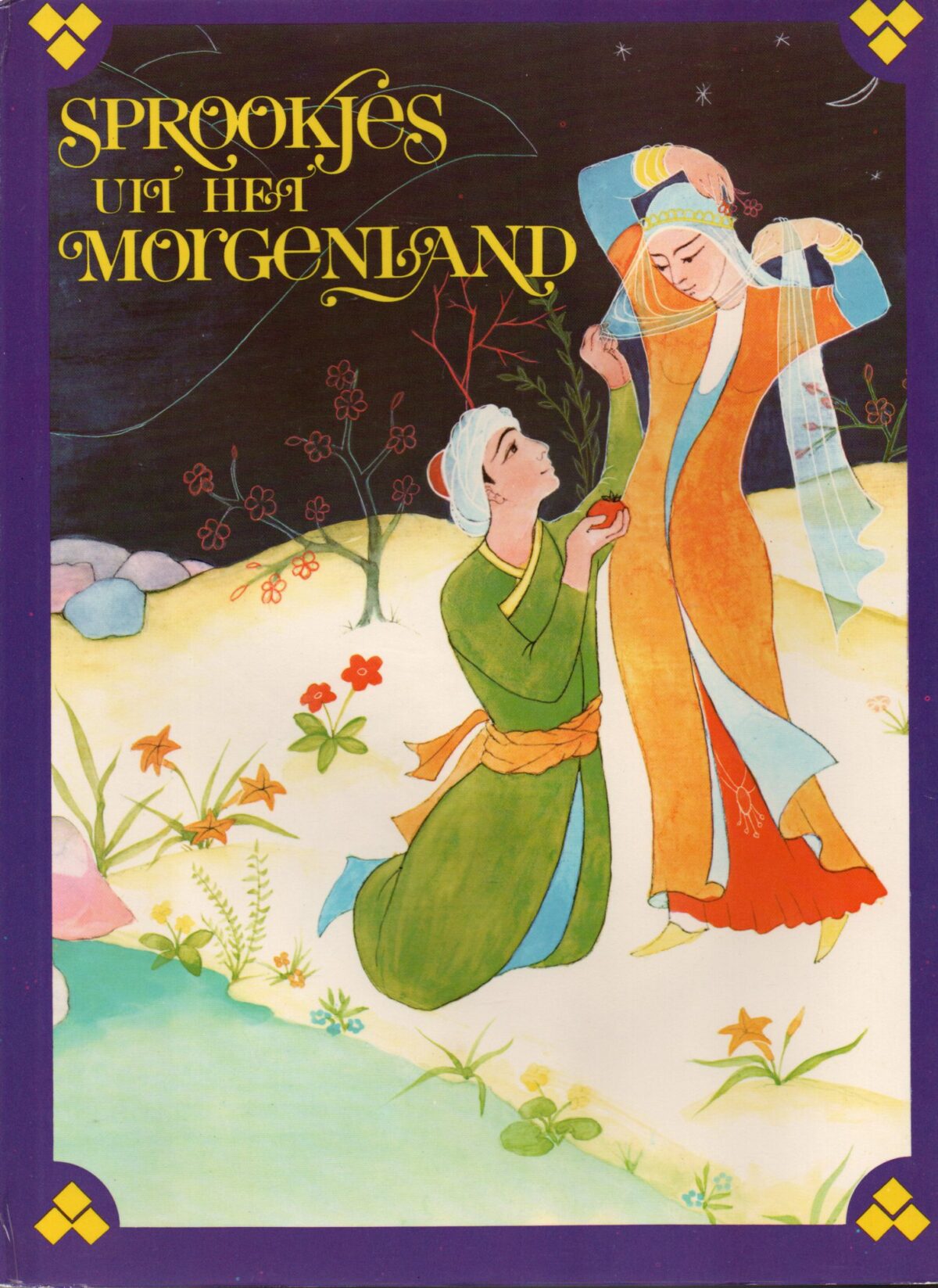 Sprookjes uit het Morgenland