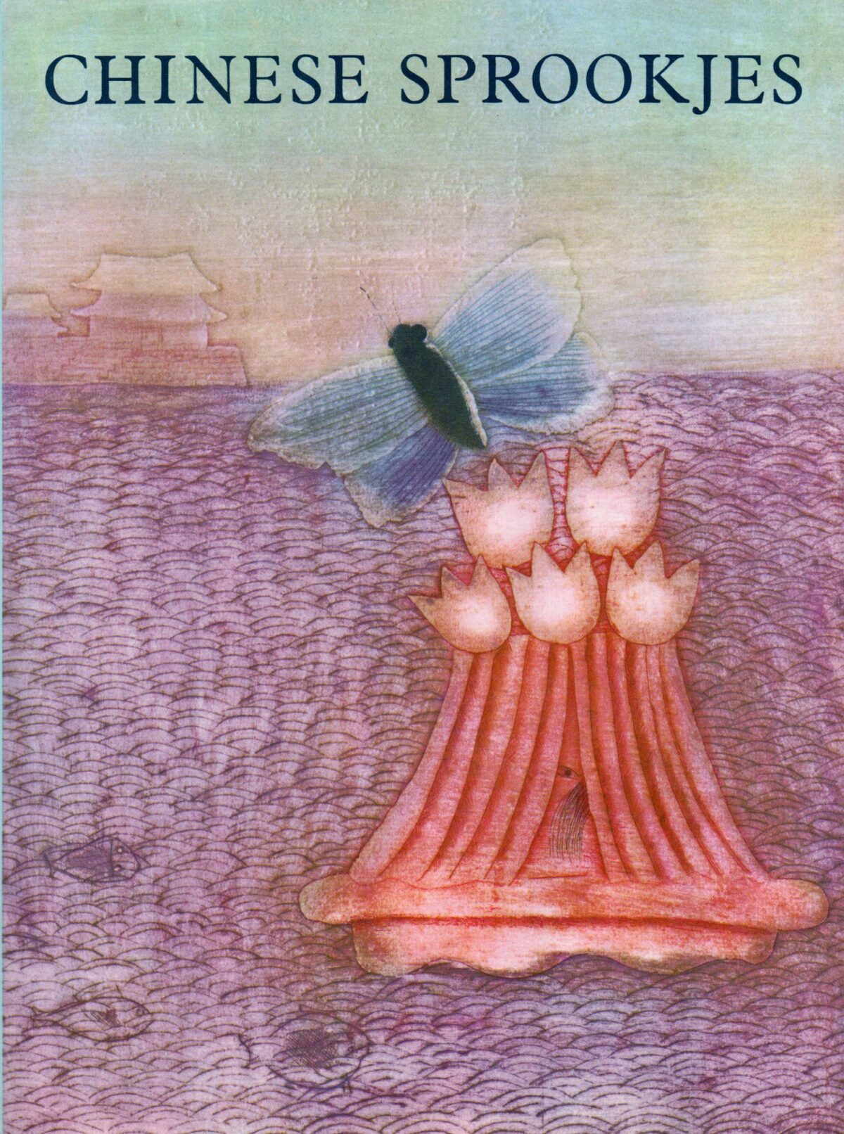 Scan_20230112-2-scaled Chinese sprookjes